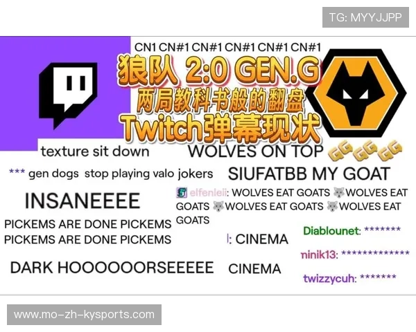 Gen.G粉丝活动规模不断扩大，粉丝群体庞大